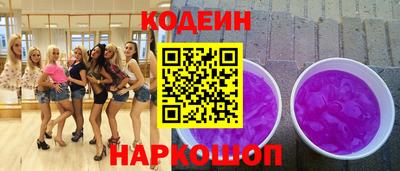 не бодяженный Кунгур