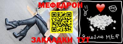 прущие грибы Кулебаки