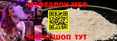 прущие грибы Кулебаки