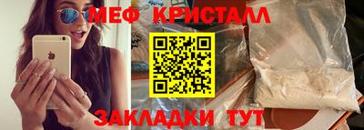 прущие грибы Кулебаки