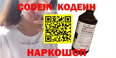 не бодяженный Кунгур