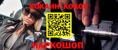 прущие грибы Кулебаки
