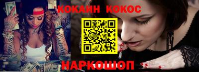 не бодяженный Кунгур