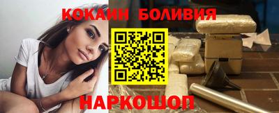 не бодяженный Кунгур