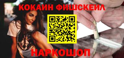 прущие грибы Кулебаки