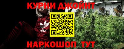 мескалин Кумертау