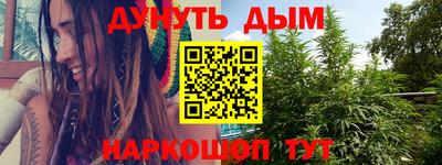 не бодяженный Кунгур