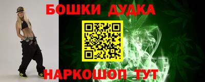 не бодяженный Краснокаменск
