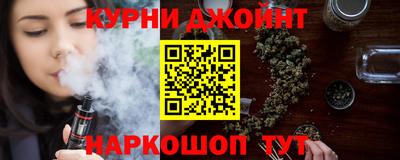 прущие грибы Кулебаки