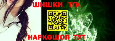 мескалин Кумертау