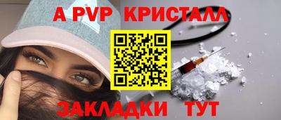 прущие грибы Кулебаки