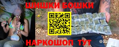 прущие грибы Кулебаки