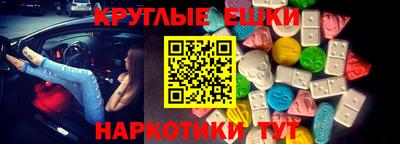 не бодяженный Кунгур