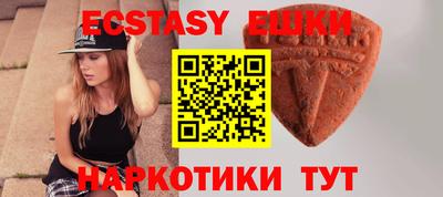 прущие грибы Кулебаки
