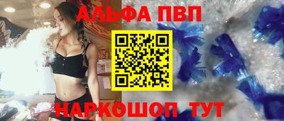 прущие грибы Кулебаки