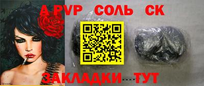 прущие грибы Кулебаки