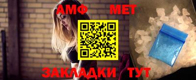 мескалин Кумертау