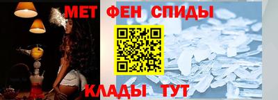 мескалин Кумертау
