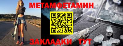прущие грибы Кулебаки