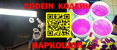 прущие грибы Кулебаки