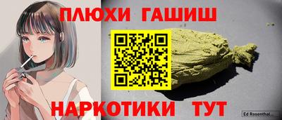 прущие грибы Кулебаки