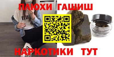 не бодяженный Кунгур