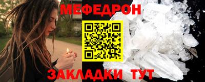 не бодяженный Кунгур