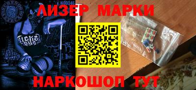 прущие грибы Кулебаки