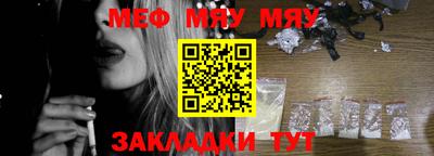 прущие грибы Кулебаки